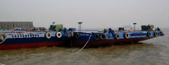 Launch of two newly built barges - A.M.S. 1803 and A.M.S. GLADSTONE 